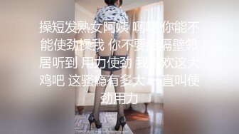 深夜昏暗的小酒吧几个小混混把坐台女灌醉了用酒瓶插B