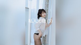 广州黑人事件！黑人冲到女寝室追着学妹操被操哭了【约她看简阶】