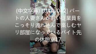 【新速片遞】&nbsp;&nbsp;【AI画质增强】91猫先生-糖心系列~2K增强 清纯绝美，犹如人形打桩机，超速超频狂艹，十分疯狂！[3.61G/MP4/00:25:30]