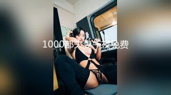 天美传媒 TMW233 收留逃家女孩