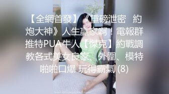 巨奶眼镜少妇吃鸡啪啪 被小伙无套猛怼 大奶子哗哗骚叫连连