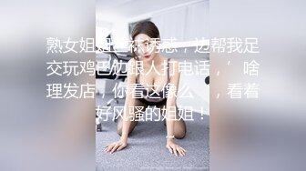 【极品 梦中情女】Yeha 超大尺度肛塞狐狸尾巴人型宠物 等待主人的调教 粉嫩白虎蜜穴诱茎淫息 究极全裸女神玩物