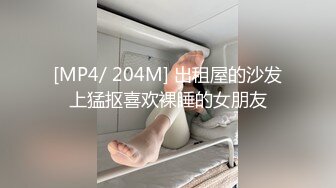 外音通话忍不住大叫起来的出轨少妇