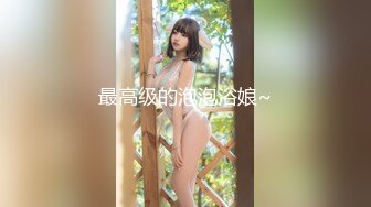 [无码破解]SMA-806 メガネが似合うショートカット美少女ってエロくない？ 向井藍