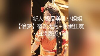 [MP4/ 623M] 极品性爱制服诱惑推特大神TL后洛丽塔女友最新千元露脸定制无套爆操纯正萝莉型居家女友