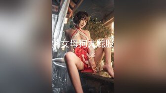 餐厅女厕偷拍 穿着中式旗袍的极品少妇 白净的小嫩B