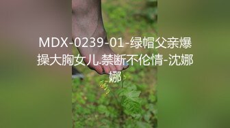 嫂子送我劳力士，我送骚嫂子高潮