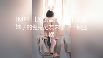 ⚫️⚫️最新无水首发！推特知名绿帽玩家大奶人妻【小魔女】高门槛梦幻联动，野战3P4P与大咖小鲸鱼百合高潮淫乱盛宴[MP4/435MB]