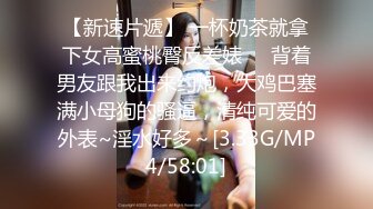 橙子橙子【边走边尿】推特烧婊子 御姐淫妻 橙子橙子 虾咪 2月福利 (1)