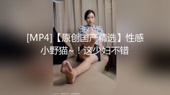 【溏心】富家小姐的秘密 18禁中出的秘密