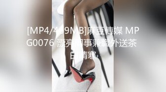 (fc3322109)３日限定980pt!!【顔出し】街角で見つけた美女のお悩み相談。youtubeと偽り、彼氏からNTR大量の中出し。２本分の長編 (1)