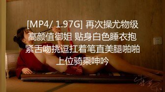 MDX-0237-2_私宅舒壓堂_女教師的課後調教官网-夏晴子