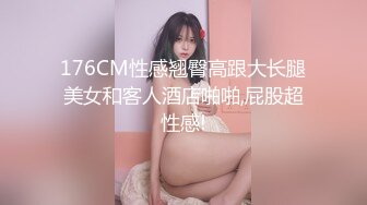 白虎美穴甜美女大学生『Yui Peachpie』✿掀起JK短裙大屌撑满润滑湿暖蜜穴，一线天白虎嫩穴插出白浆 唯美刺激[550M/MP4/20:08]