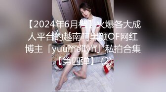 [MP4]最美窈窕身材美少女▌鸡蛋饼▌调教完全淫化小痴女 后入蜜桃无比迎合夹茎 爆射娇嫩玉颜舔精