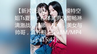 ❤️❤️正版4K专业抄底大师KingK重磅二期，万象城美女如云，CD超多极品小姐姐裙内骚丁透明超级炸裂，漂亮姐妹全穿裙子太好看了