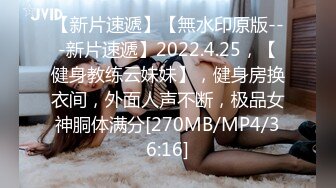 STP18864 麻豆传媒映画最新国产AV佳作 MDX-0046人生大贏家 凤凰宝贝上门服务-仙儿媛