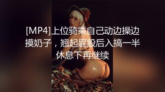 濮阳大战人妻