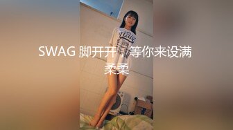 TMW06.韩焉.青春高校生.看到肉棒就抑制不住的痴女.天美传媒