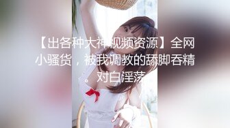 云上会所KTV之偷拍女厕所YSHS 22