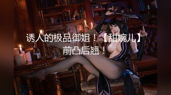 【自整理】喜欢吞精的欧美贵妇，戴着夸张的耳环把鸡巴从里到外嗦个遍！【109V】 (14)