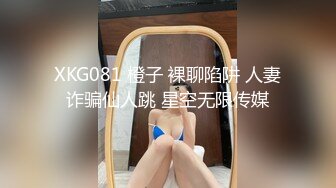 ，泰国绿帽换妻淫趴网黄pittyswg（Pit）onlyfans高清原档资源合集【46V】 (8)