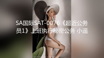 [MP4/704MB]2022.12.30【无情的屌】颜值高清纯20岁美女，神似秦岚，浅笑勾魂，花式啪啪小穴水汪汪