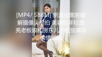 长发及腰烈焰红唇新人小姐姐，解开睡衣搔首弄姿，掰开小穴特写揉搓，翘起美臀对着镜头，洞洞很紧致娇喘呻吟1