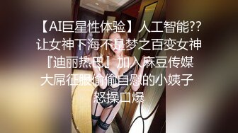 离异少妇来大姨妈了，忍不住在她家她帮我口出来了