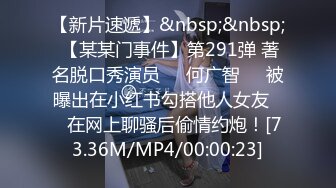 做梦都没想到真的把网红小嫂子搞到手 事后小嫂子说我的还是太粗了进去感觉肉突然炸开了受不了乱伦