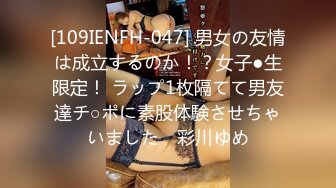 最新流出 极品手持厕拍 大神偷拍本写字楼最美少妇的极品嫩逼拿她换下的卫生巾打飞机