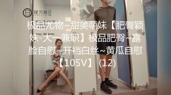 【新片速遞】熟女妈妈 像这种超级肥鲍鱼 鸡吧小了还真一点作用都没有 无套啪啪 射了了一鲍鱼 [264MB/MP4/06:01]