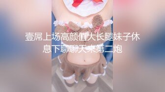 ?91制片厂? KCM093 极致体验台式租妻榨精服务 昀希