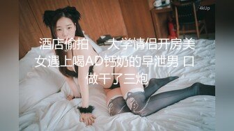 高顏值美女口活棒极了