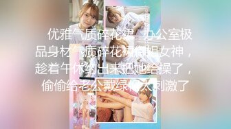 翘臀少妇慕名前来PSA，享受特殊部位放松【简 介有约炮渠道）