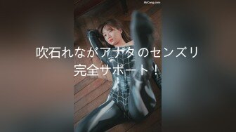 MFK-0030想拥有的女人