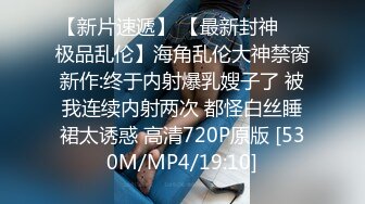 杭师大学妹沉浸式口