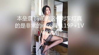 国产麻豆AV MD MD0239 夜袭返乡侄女 周宁