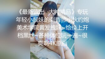 为什么jk母狗都喜欢被后入