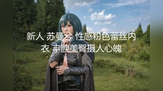 《极品CD️魔手外购》闹市区极限贴身抄底多位漂亮小姐姐~各种性感小内内亮点多~清纯长腿美女极度反差真空出门毛茸茸露逼 (10)