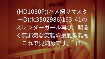 【新片速遞】&nbsp;&nbsp;牛X大神假扮豪宅业主❤️搭讪小区售楼部的小姐姐女厕偷拍尿尿连续几次偷拍夜市摆摊老板娘[310MB/MP4/06:18]