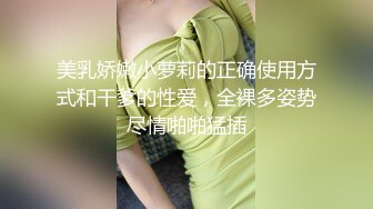 女厕两次拍到极品少妇的丰满大肥鲍