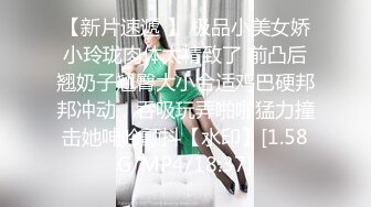 [MP4]网丝嫩穴终极逼血洗银枪▌91xx君 ▌捆绑嫩妹尽情肏弄蜜穴 羞耻调教性爱 不要射进去精浆淫靡溢出