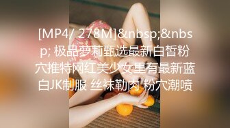 自录无水印【大蝴蝶妹妹】高颜值嫩小学妹掰B全裸自慰啪啪2月合集【20V】 (13)