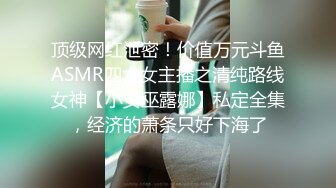 [MP4/4.6G]愛玩夫妻｜KLcouple6699｜換妻淫亂合輯Ⅴ 三對夫妻三天兩夜淫亂互換之旅 泳池嬉戲激戰被幹得欲罷不能等 7V