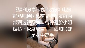 ✿窈窕美少女✿元气满满清纯美眉 白嫩娇体 粉嫩多汁小嫩穴 被无套输出 小穴太紧只能慢慢抽插 极品可爱小尤物