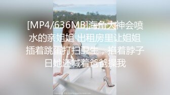 极品白虎小骚货 喷水女神【幻姬】疯狂揉逼抠逼~骚水喷不停【113v】 (10)