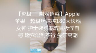 我最爱的小母狗