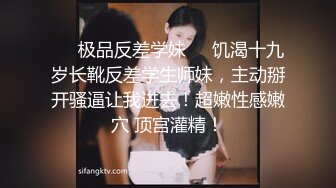 [2DF2] 狼哥寻花顶级会所约了个一线天肥逼妹子，穿上黑丝乳推口交上位骑坐[MP4/135MB][BT种子]