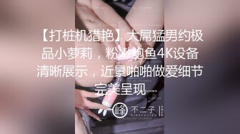 杏吧鬼脚七12 - 网约高颜值外围学生妹，乖巧可爱抱着大长腿一顿输出