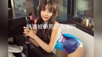 onlyfans 韩国模特 장주(Isabella) ❤️个人收集写真视频合集【63V】 (39)